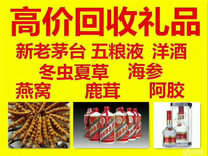 黔江案例展示